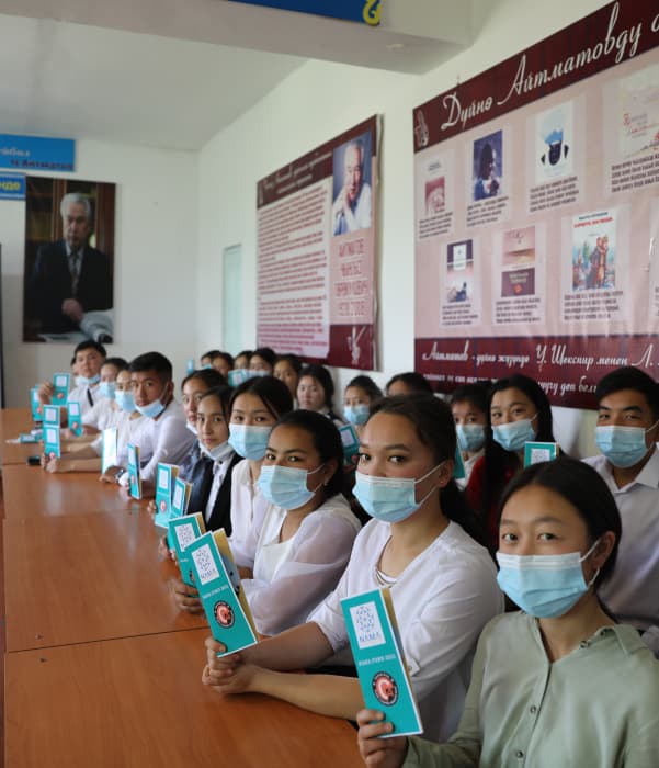 Community Development